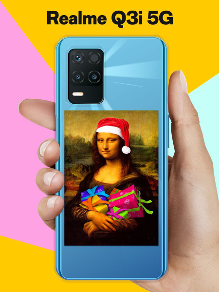 Силиконовый чехол на realme Q3i 5G Новогодний / для Реалми Ку 3 И 5 Джи ...