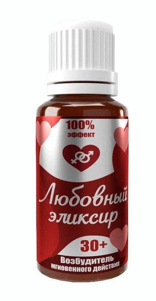 Капли для возбуждения женщин и мужчин / Возбуждающие капли для женщин и ...