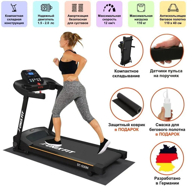 Беговая дорожка UNIX Fit Fitness ST series._Механический угол наклона ...