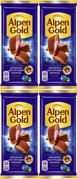Плитка Alpen Gold молочный шоколад черника йогурт, комплект: 4 упаковки ...