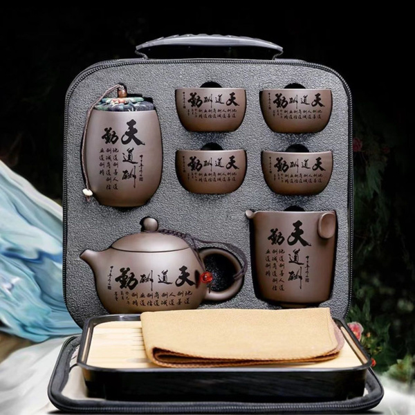 Набор для чайной церемонии, на 4 перс. - купить по выгодной цене в ...