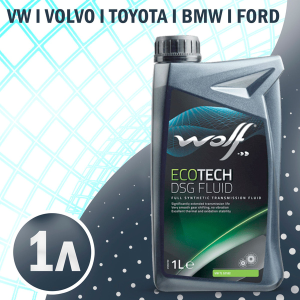 Масло трансмиссионное WOLF ECOTECH DSG FLUID 1Л - купить по выгодной ...