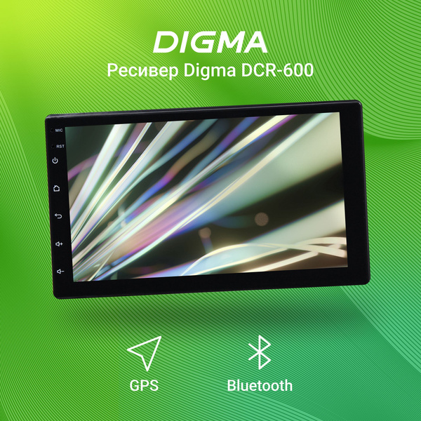 Автомагнитола Digma DCR-600 2DIN 4x50Вт - купить в интернет-магазине ...