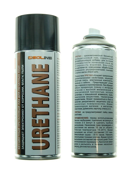 Лак уретановый Solins URETHANE для печатных плат (аэрозоль 400 мл ...