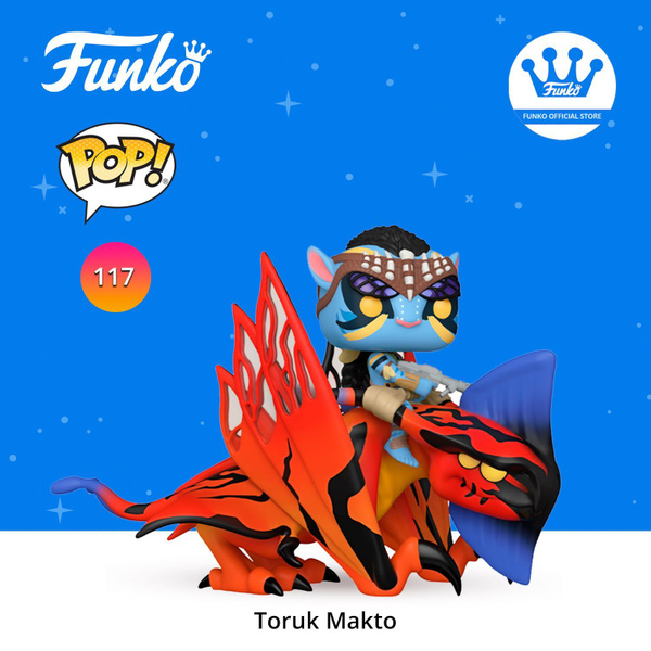Фигурка Funko POP! Rides Deluxe Avatar Toruk Makto (Jake Sully) / Фанко ...