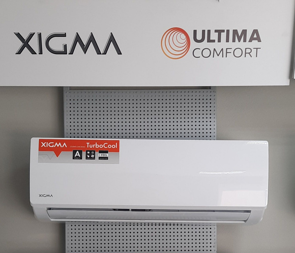 Сплит-система Xigma Turbocool XG-TX21RHA, для помещения до 21 кв.м ...