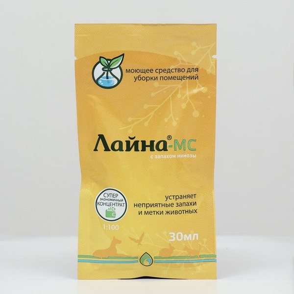 Лайна, Универсальное дезинфицирующее средство "Лайна" мимоза, 3 штуки ...