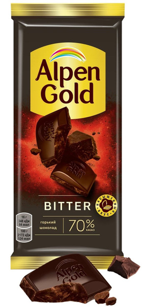 Шоколад Alpen Gold Bitter горький, 70% какао, 80 г - купить с доставкой ...