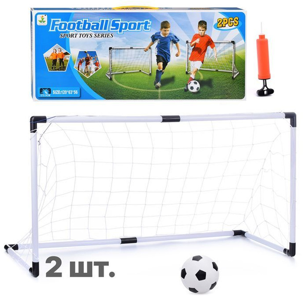Ворота футбольные 2 шт. с мячом DQ-120 в коробке UralToys - купить в ...