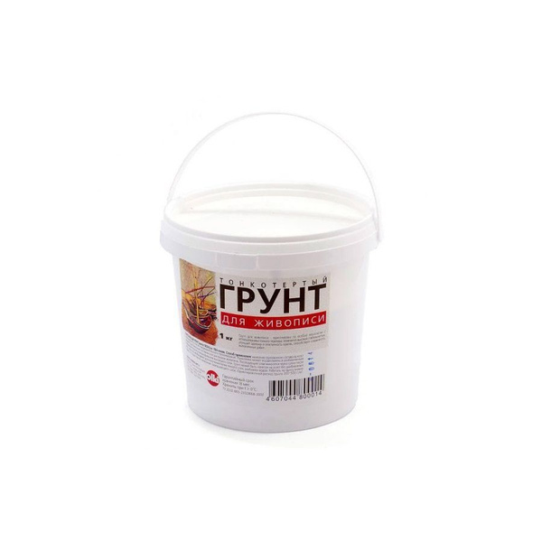 Грунт для живописи Olki / Олки тонкотертый, белый, аналог GESSO 1 кг ...