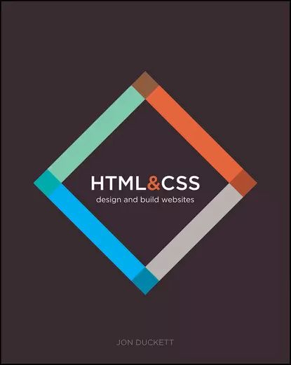 Дизайн на html