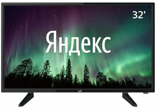 Купить телевизор Leff 32H250T 32" - купить с доставкой по выгодным ...