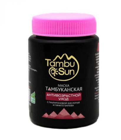 TambuSun Маска косметическая Для всех типов кожи - купить с доставкой ...
