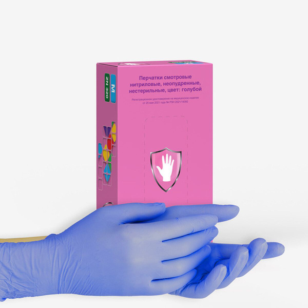 Перчатки Safe&Care нитриловые голубые ZN 320m, 100 шт - купить с ...