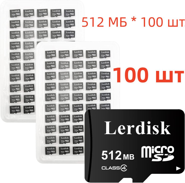 Карта памяти 256mb-100 512 МБ - купить по выгодным ценам в интернет ...