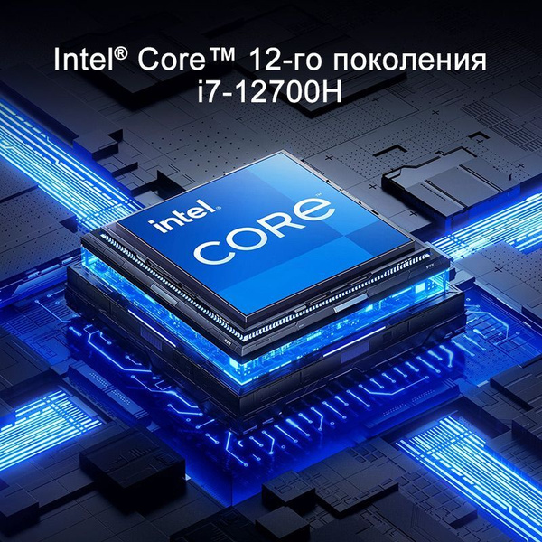 Игровой ноутбук maibenben P527, черно-серый купить по низкой цене ...