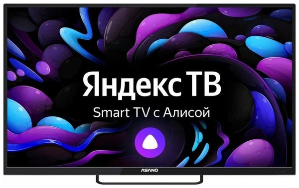 Купить телевизор Asano 32LF8120T 32" - купить с доставкой по выгодным ...