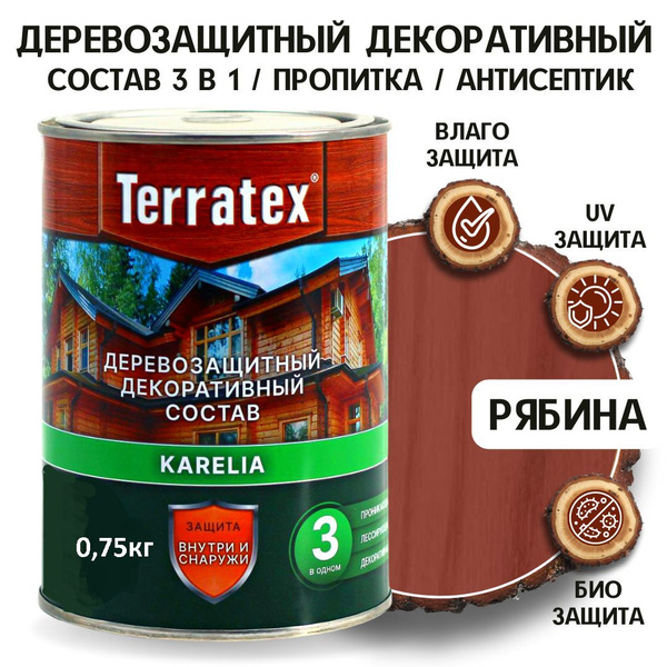 Строительный антисептик TERRATEX Водооталкивающий, Кроющий - купить по ...