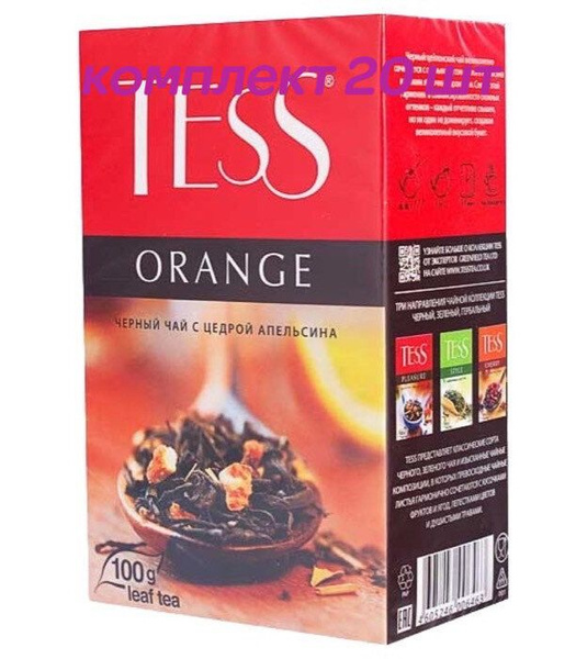 Чай черный листовой Tess Orange (Тесс Оранж), 100 г (комплект 20 шт ...