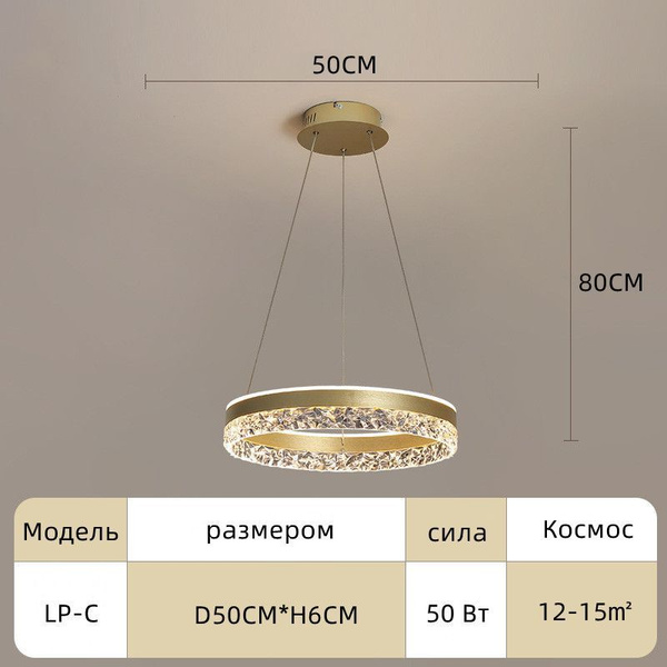 Светильник, 50 Вт купить на OZON по низкой цене (1923955428)