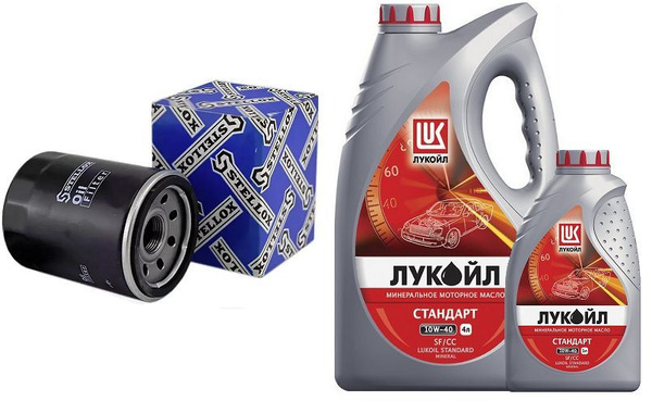 Набор для замены моторного масла УАЗ, Газель, Волга (10w-40, минералка ...