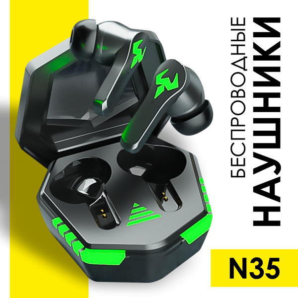 Наушники Вкладыши беспроводные игровые N35 / Bluetooth с микрофоном ...