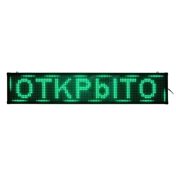 Светодиодная бегущая строка LED 100х20 зеленая - купить с доставкой по ...
