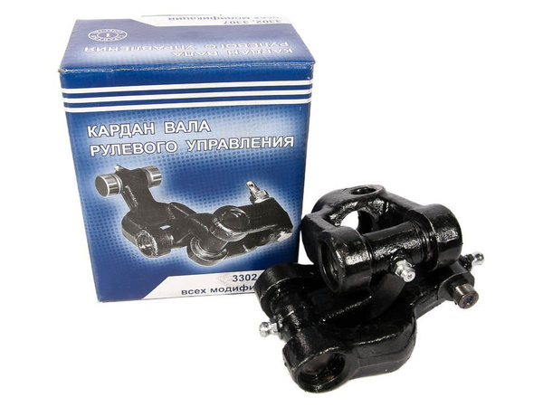 Карданчик рулевого вала ГАЗ-3307,ГАЗель (нижний) , 3302-3401123 (1 шт ...