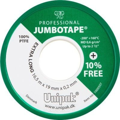 Фум лента сантехническая/ лента для резьбы, для воды 11м*19мм*0,2м ...