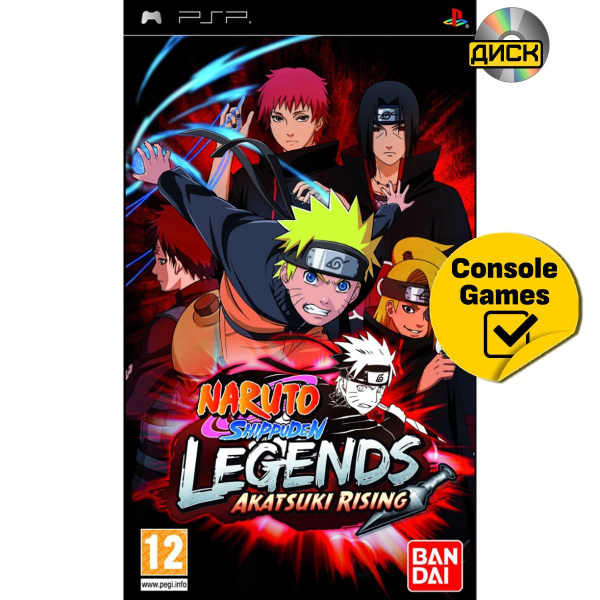 Игра Naruto Shippuden Legends: Akatsuki Rising (PlayStation Portable ...