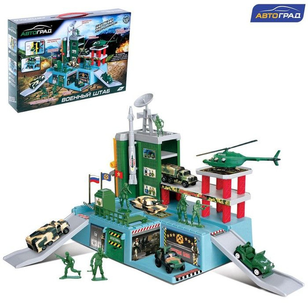 Автоград Парковка "Военный штаб" - купить с доставкой по выгодным ценам ...