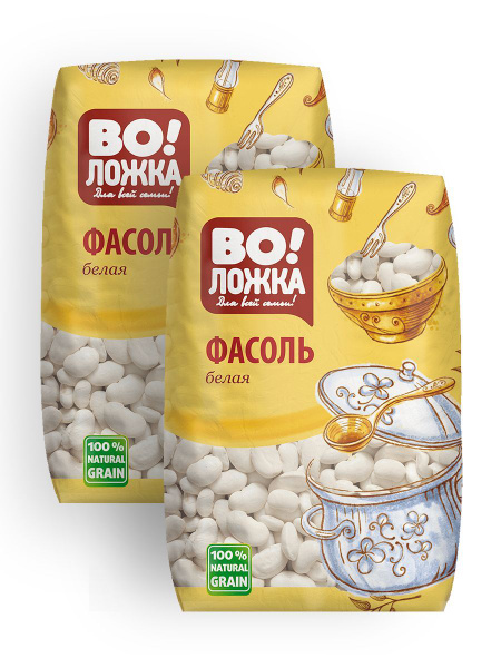 Фасоль белая 2 шт по 700г ВоЛожка купить на OZON по низкой цене (980761469)
