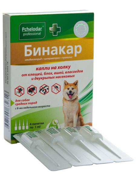 Бинакар капли инсектоакарицидные для средних собак Пчелодар 1мл, 4шт ...