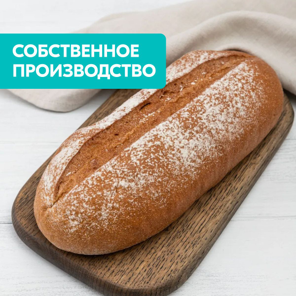 Хлеб ржано-пшеничный ненарезанный от Ozon Fresh, 300 г - купить с ...