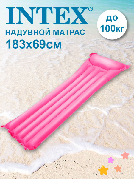 Палочки для ныряния Intex