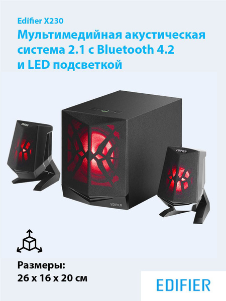 X230 speakers best sale