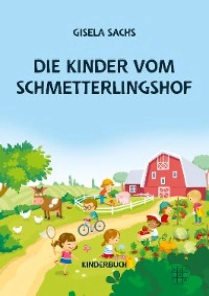 Kinder vom. Книга der kinder Bildersaal.