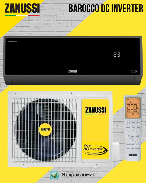 Инверторная сплит система с Wi Fi Zanussi ZACS/I-09 HB-BLACK/A23/N8 ...
