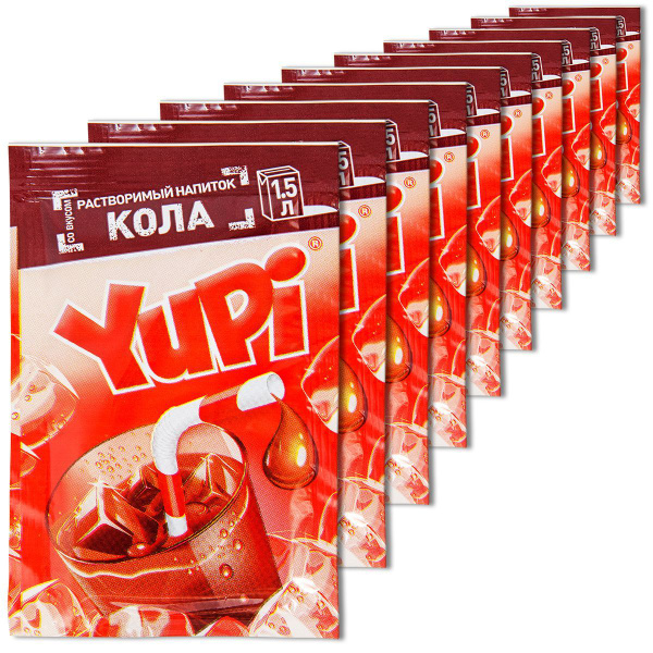 Растворимый напиток YUPI (Юпи) Кола, 10 шт. - купить с доставкой по ...