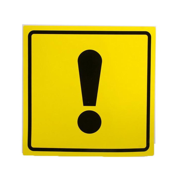 Наклейка знак Начинающий водитель, Восклицательный знак, Чайник 11*11 ...