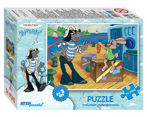Пазл для детей STEP puzzle 54 Любимые мультфильмы-2 Ну, погоди ...