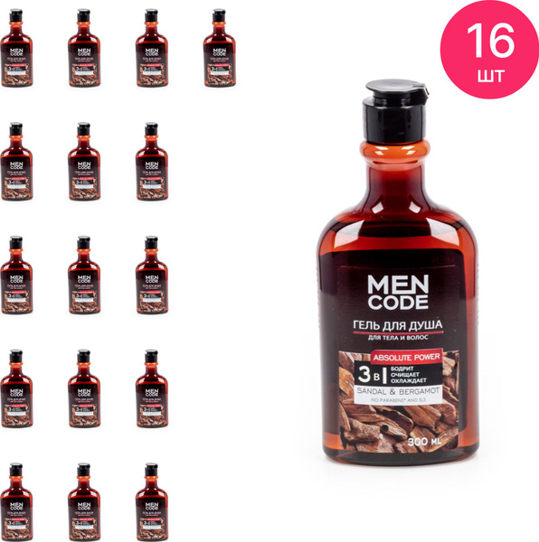 Men Code / Мен Код Гель для душа мужской absolute power Ухаживающий с ...