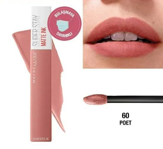 Maybelline New York Помада для губ Super Stay Matte Ink тон 60 Poet ...