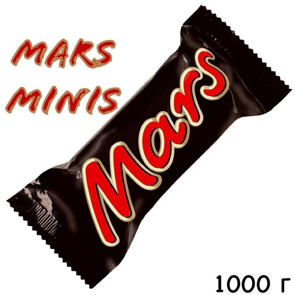 Шоколадные конфеты_Mars Minis_1 кг - купить с доставкой по выгодным ...