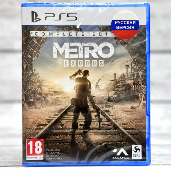 Игра Metro: Exodus (Метро: Исход Полное Издание) (PlayStation 5 ...