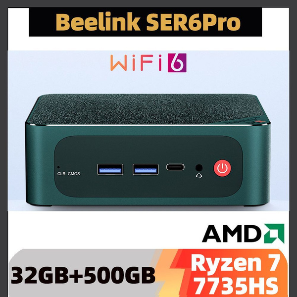 Микрокомпьютер Beelink SER6_7735HS-32G/500GB - купить по низким ценам в ...