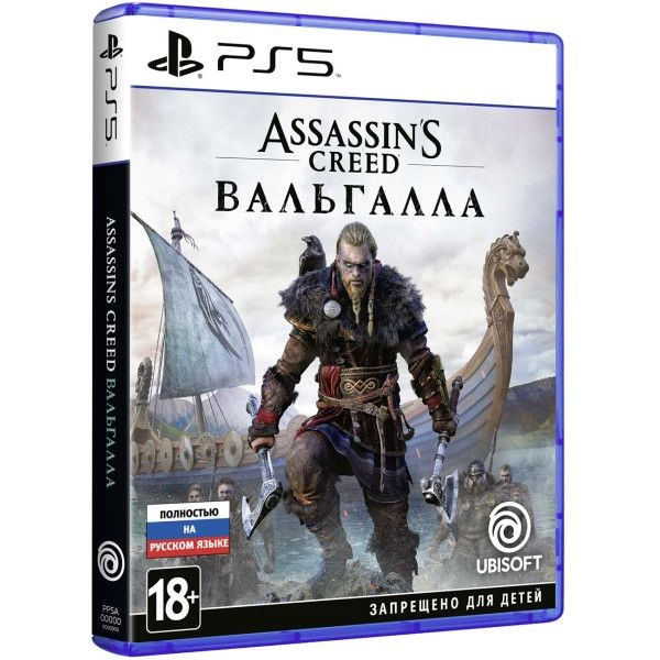 Assassin S Creed Отверженный Книга Купить