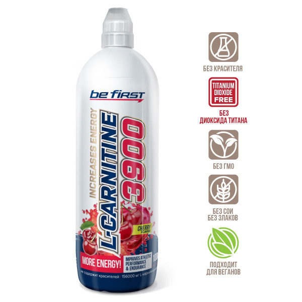 Л-карнитин жидкий концентрат Be First L-Carnitine 3900 мг 1000 мл ...