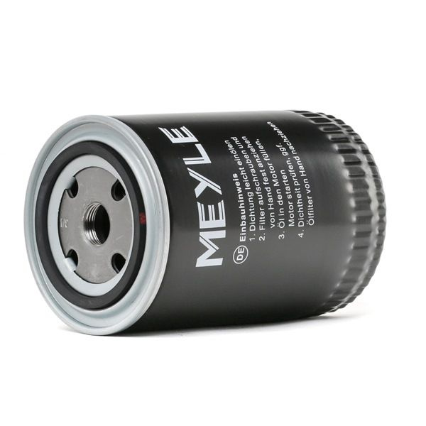 MEYLE Фильтр масляный