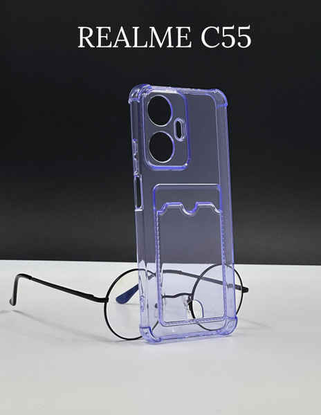DZ/ Oppo Чехол на Oppo Realme C55 / Оппо Реалми С55 с отделением для ...